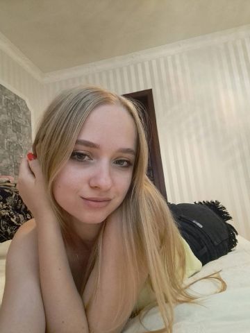 Алена